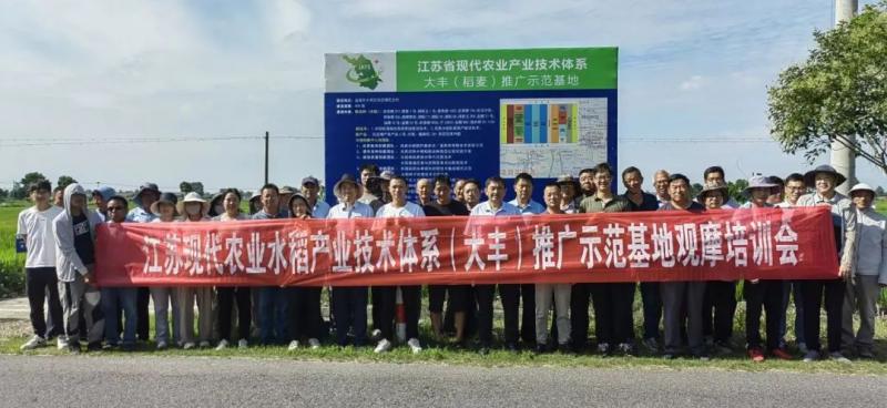 微信圖片_20231013095301.jpg 微信圖片_20231013095301.jpg