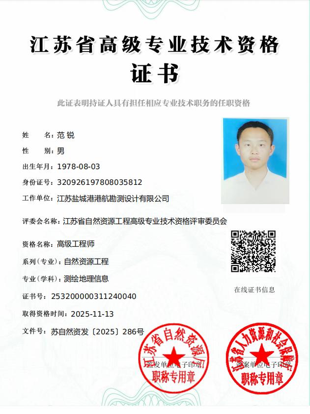 076553b7411f7005947678f5dfe572cd.png 076553b7411f7005947678f5dfe572cd.png