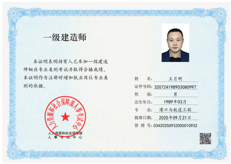 476d7c5a4c9e8d79c437a87eda3503b1.png 476d7c5a4c9e8d79c437a87eda3503b1.png