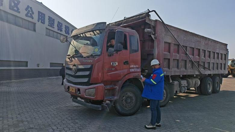 圖片1(9).png 圖片1(9).png