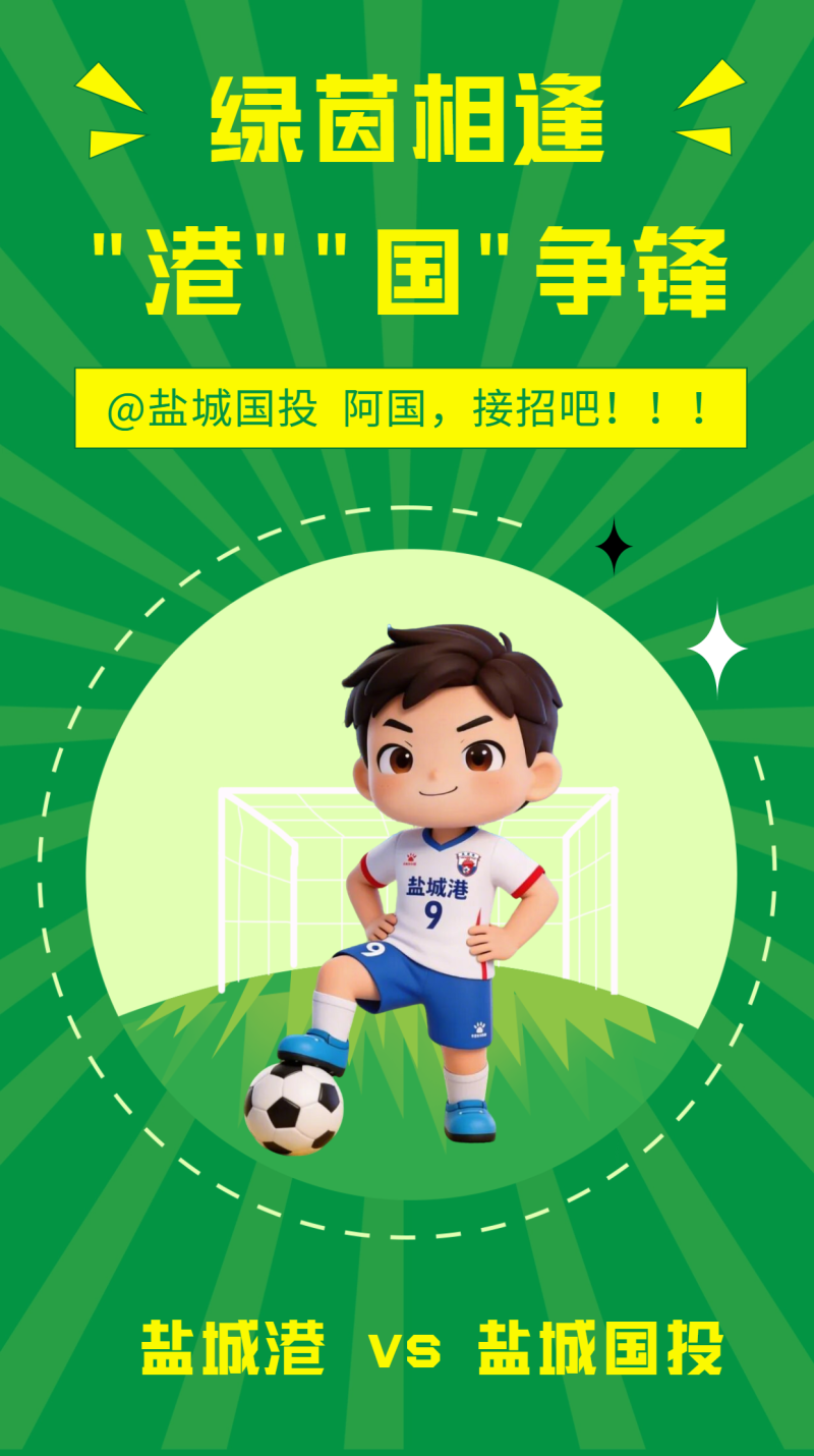 8047cf29d92c8a4b66d21b736e73b324.png